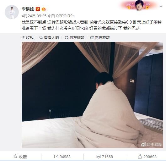 女导演林欣雅（刘妍希 饰）最新一部可骇片子方才完成，可是她却沉醉在莫年夜的惊骇和惭愧氛围当中。本来在前期拍摄进程中，女演员同时也是欣雅弟弟小艺（罗翔 饰）的女伴侣夏梦（张绮烟 饰）按导演要求做了一次危险表演，成果终究不测身亡。欣雅为此捕风捉影，总感觉四周有夏梦的身影盘桓。除此以外，首要演员田娟（余淼 饰）和周晴（唐成静 饰）相互排挤，欣雅的男朋友阿沁（魏星宇 饰）与周晴仿佛保持某种奥妙联系，加上建造方要在一家可骇的片子院里召开吊唁夏梦的宣扬典礼，这一切都让欣雅焦炙不安。